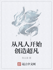 被将军吸了一整晚的奶剧情介绍