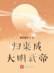 天堂2024在线线观看剧情介绍