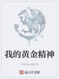 oppo仿ios.zip压缩包剧情介绍