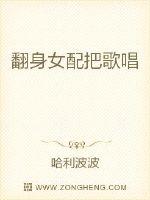 2024最新步兵番号封面剧情介绍