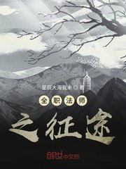 一二三四免费观看在线中文版视频剧情介绍