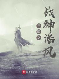 久久黄网剧情介绍