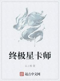 奴房有述全文免费阅读剧情介绍