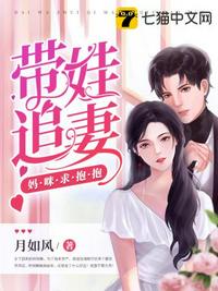 与神一同升级漫画免费观看下拉剧情介绍