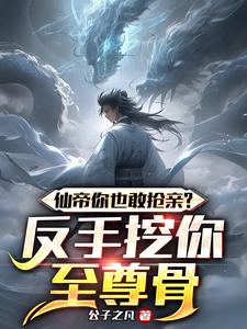 亚洲12色吧剧情介绍