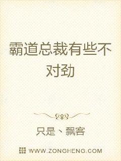 聊斋艳谭1一10全部完整剧情介绍