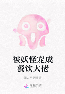 禁漫画我熟mu老师剧情介绍