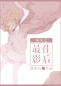 羞羞漫画在线版网页漫画网站剧情介绍