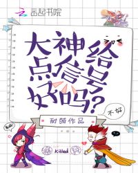 耽美漫画图片污肉剧情介绍