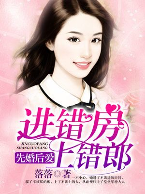 男女猛烈无遮挡动态视频剧情介绍