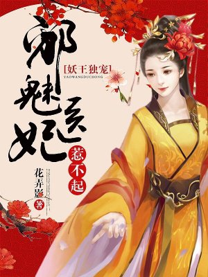 1515ee四虎剧情介绍