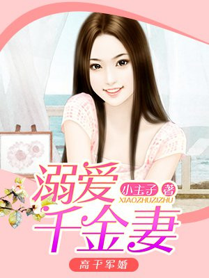 zzkk55.com剧情介绍