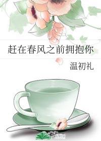 yy480高清影院免费剧情介绍