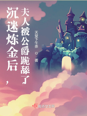 武汉日夜剧情介绍