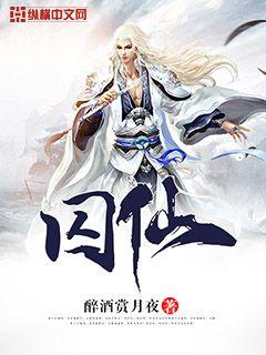 u盘恢复大师剧情介绍