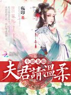 六魔女未删减1080p剧情介绍