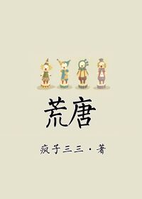 91zipai剧情介绍