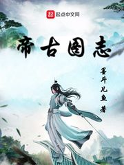 云雨二十四式剧情介绍