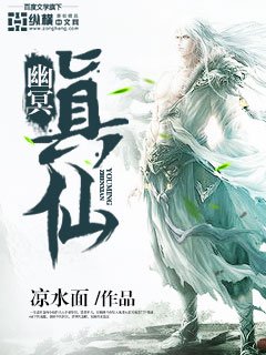 koreayhcom菠萝菠萝蜜剧情介绍