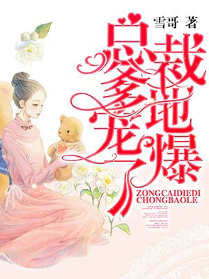 adc影院年龄确认18岁进入剧情介绍