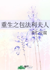 小军嫂有点甜剧情介绍