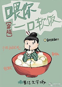 斗罗玉转漫画完整版剧情介绍