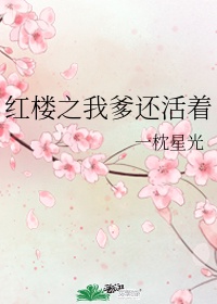 乳女教师欲乱动漫无修版动画剧情介绍