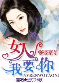 孕妇pregnantmovies剧情介绍