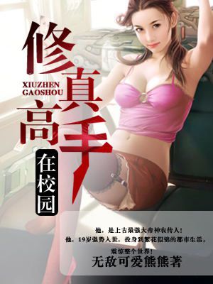 斗罗玉转漫画1—40免费漫画剧情介绍