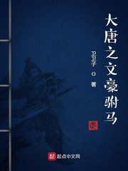 鬼师萧尘剧情介绍