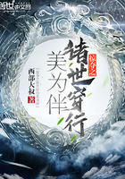 乡村风流教师剧情介绍