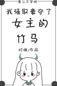 superlovers漫画剧情介绍