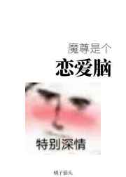 金品梅在线剧情介绍