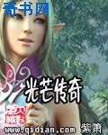 李宗瑞全集未删减版88av剧情介绍