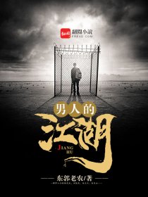 少林寺剧情介绍