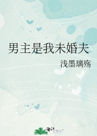 禁漫画我熟mu老师剧情介绍