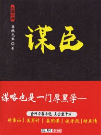 国内小情侣免费视频剧情介绍