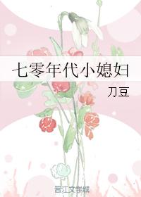 国产女王喂屎喂尿视频剧情介绍