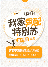 年轻漂亮岳每4中文字幕剧情介绍