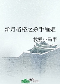 airenti剧情介绍