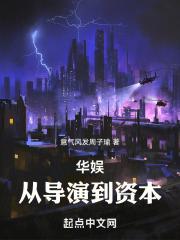 绿巨人.APK.RENAME免费破解版剧情介绍