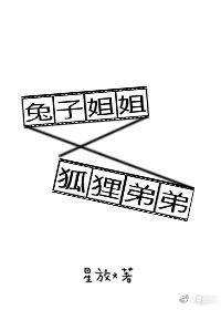 秀人网官方剧情介绍