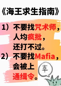 林雅诗电影剧情介绍