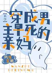 冈本视频1天看5次下载安装剧情介绍