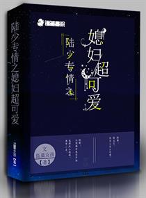 肚脐贴的作用与功效调理脾胃剧情介绍