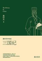 留守村妇高粱地那些事剧情介绍