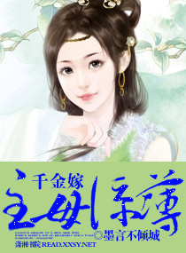 八十年代小女工剧情介绍