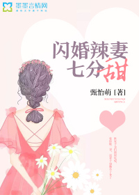 伪娘漫画汉化全彩漫画剧情介绍