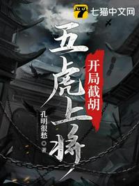 巫蛊师哪里多剧情介绍