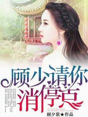 ady9防弊屏映画网官网剧情介绍